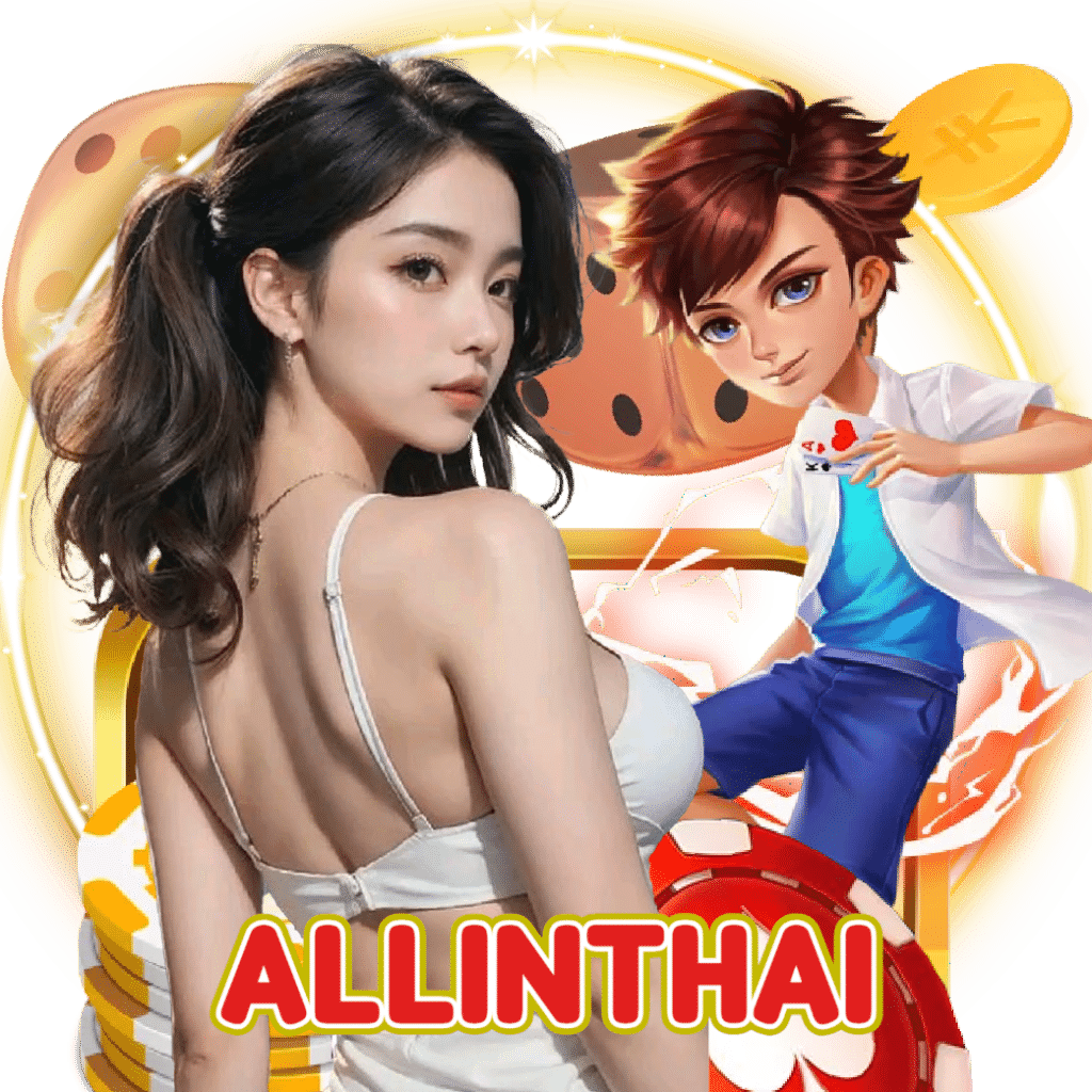 allinthai