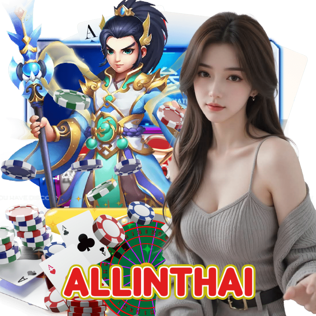 allinthai slot