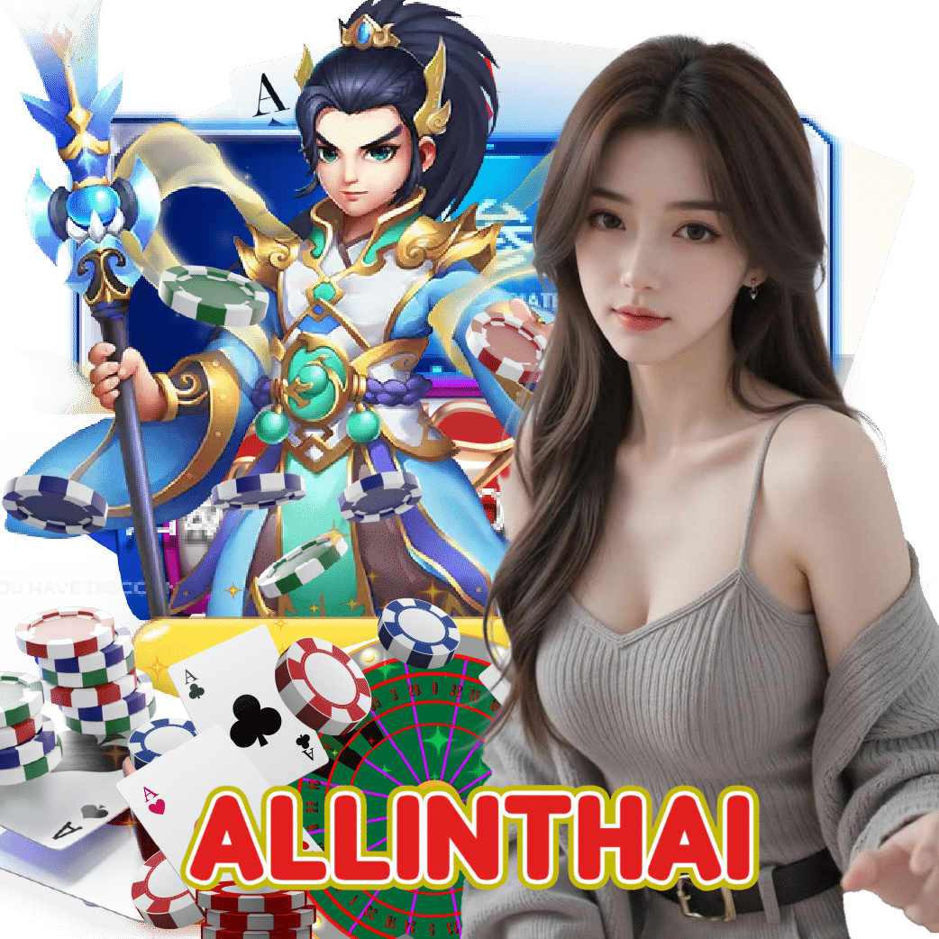 allinthai slot
