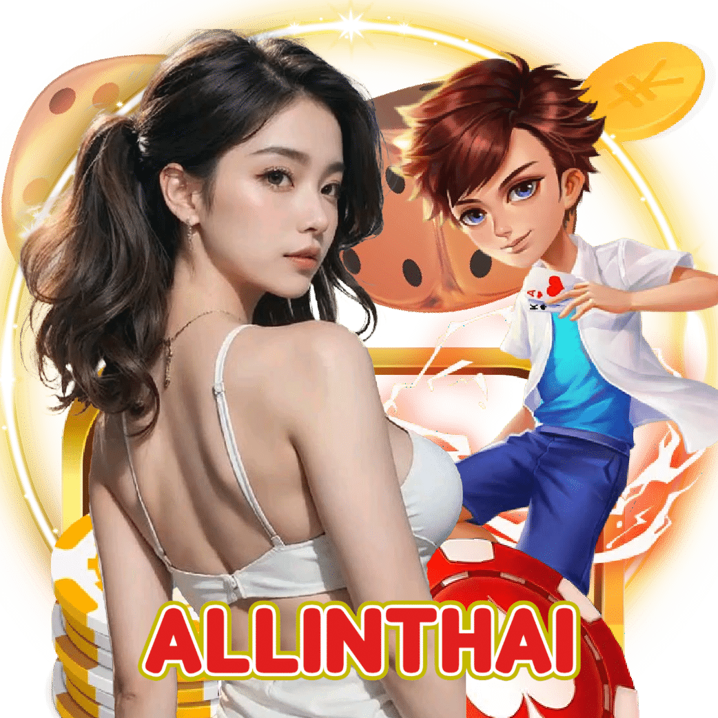 allinthai